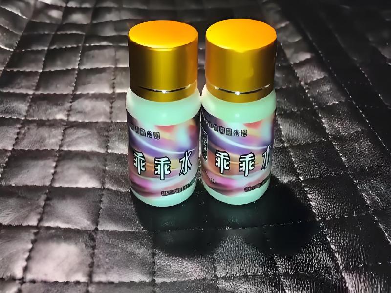 女士专用迷水3776-42Q型号